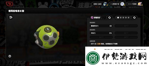 絕區零1.3新增武器是什么
