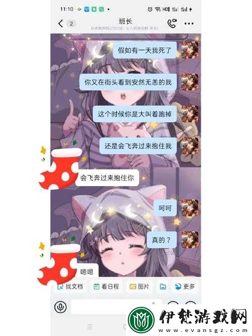 班長讓我吃她胸