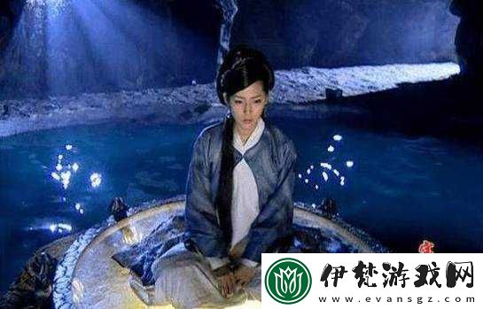 沉香發現三**挺著大肚子