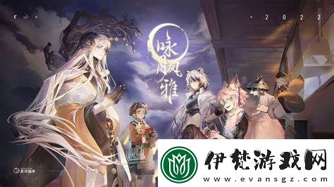 詠月風雅紋玉虎祝者背景一覽