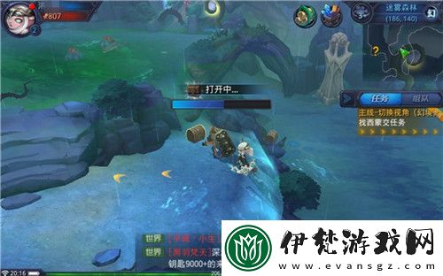 幻塔賽彌爾擬態喚醒特性分析