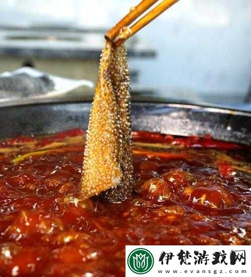起來捉妖麻辣小火鍋