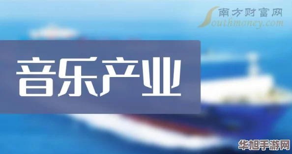 2024年不可錯過的創(chuàng)意音樂盛宴