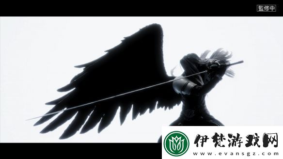 最終幻想7