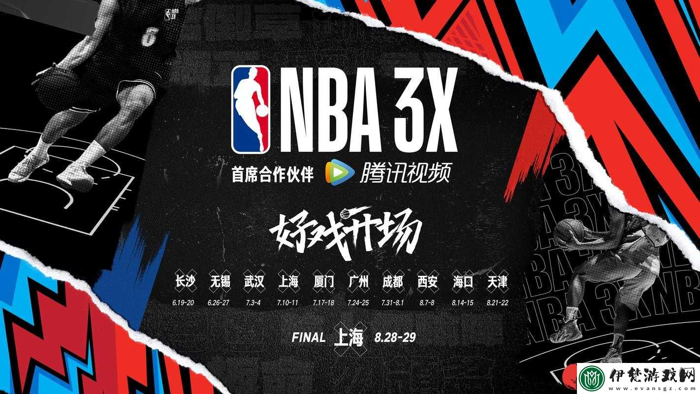 nbajs