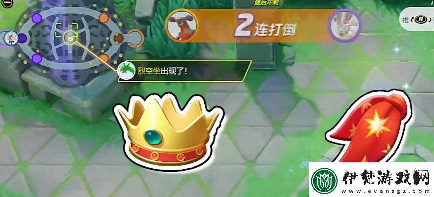寶可夢大集結烈咬陸鯊持有物怎么選