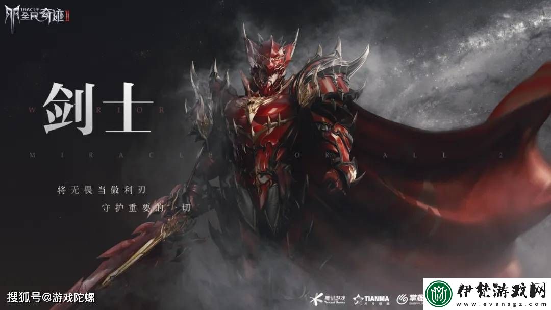 暴走地下城戰(zhàn)錘蘿莉裝備選擇攻略