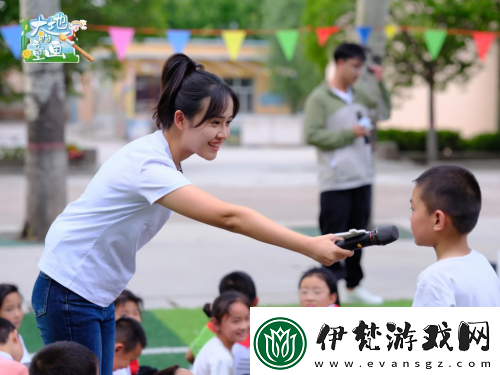 藝潤童心