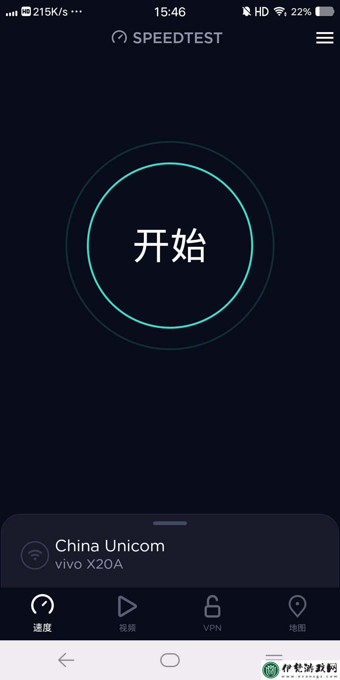 夜里30款禁用軟件短視頻