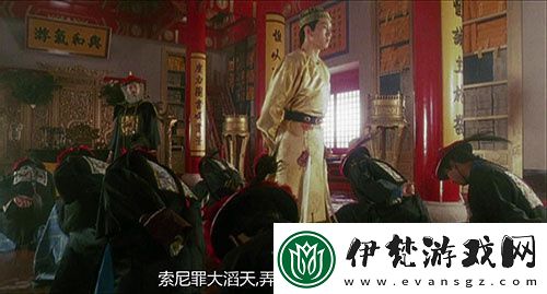 一口氣付費2000刀