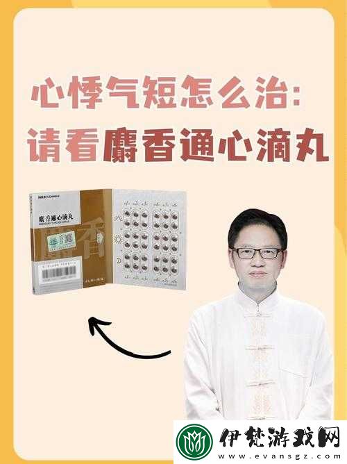 別舔了水都出來了