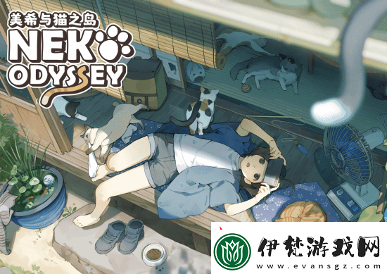 Fami通今年也將參加中國最大規(guī)模的獨(dú)立游戲展會“WePlay文化展”無限數(shù)碼