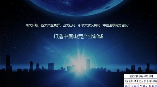 “麻花星空無限傳媒