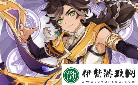 原神新角色賽索斯突破材料匯總分享