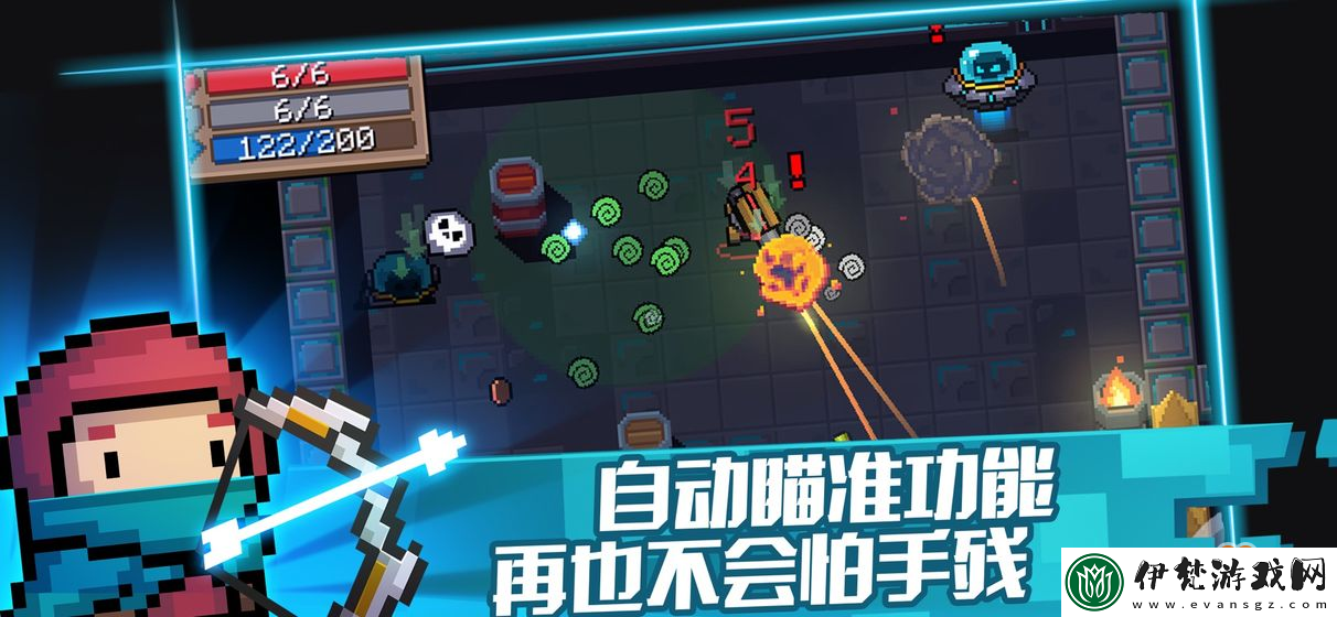 元氣騎士阿努比斯的權杖作用解析