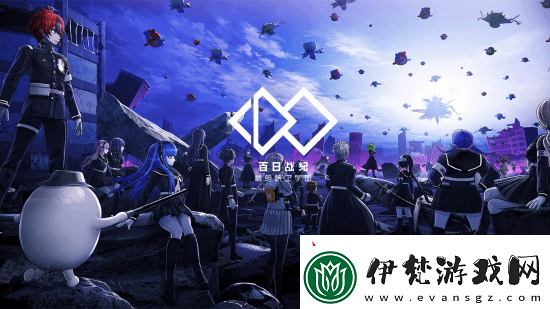 Fami通今年也將參加中國最大規(guī)模的獨(dú)立游戲展會“WePlay文化展”無限數(shù)碼