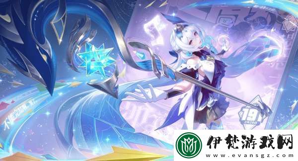草靈下線大批英雄受傷