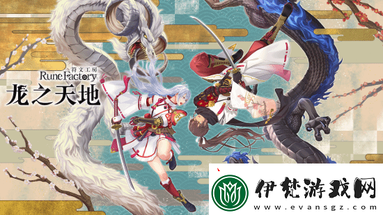 Fami通今年也將參加中國最大規(guī)模的獨(dú)立游戲展會“WePlay文化展”無限數(shù)碼