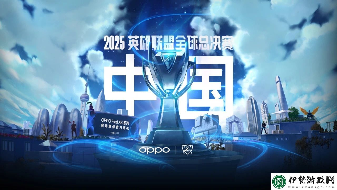 S14在倫敦畫上句點
