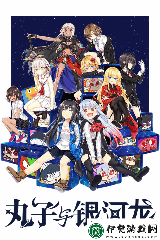 Fami通今年也將參加中國最大規(guī)模的獨(dú)立游戲展會“WePlay文化展”無限數(shù)碼