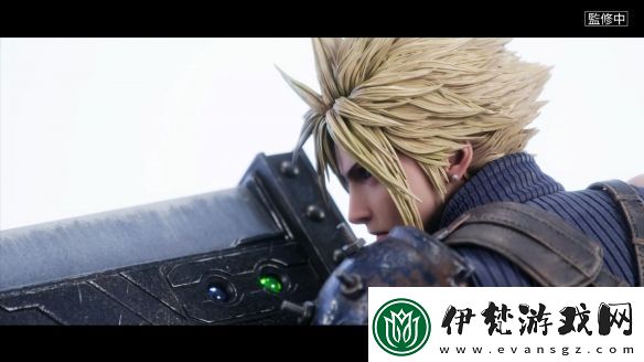 最終幻想7