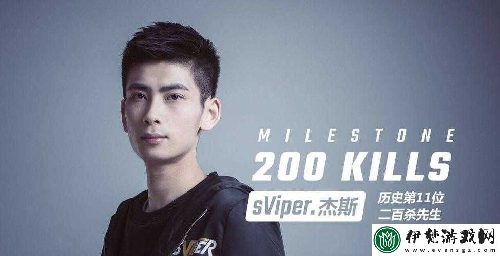 KPL