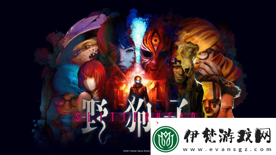 Fami通今年也將參加中國最大規(guī)模的獨(dú)立游戲展會“WePlay文化展”無限數(shù)碼