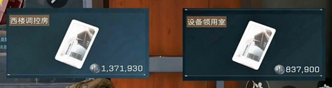 三角洲行動零號大壩鑰匙位置推薦