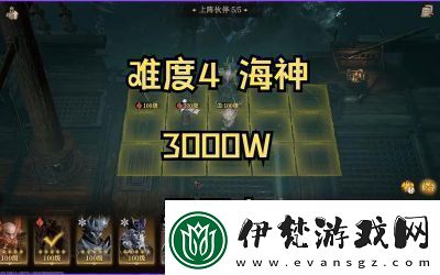 龍息神寂猩紅巫妖夏拉申技能介紹及攻略