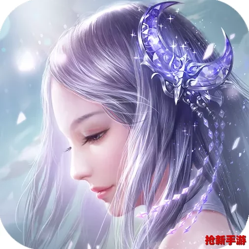妮姬