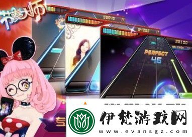 節(jié)奏大師有多少關(guān)回歸版