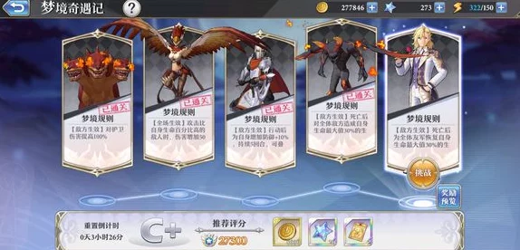 妮姬