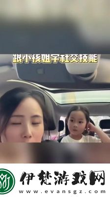 寶寶記頭像修改指南詳細步驟分享