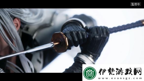 最終幻想7