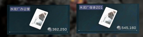 三角洲行動零號大壩鑰匙位置推薦