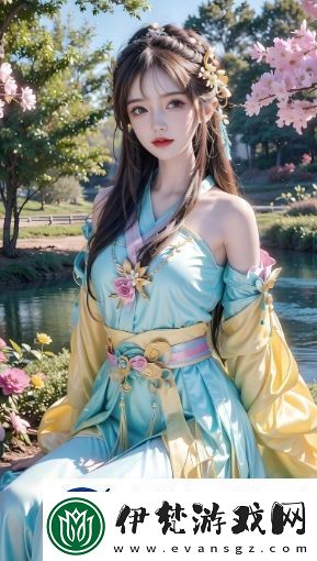 如何通過(guò)黃金站免費(fèi)大全入口獲取優(yōu)質(zhì)資源