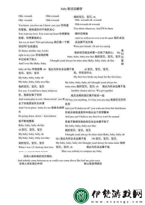 如何獲取最近中文字幕