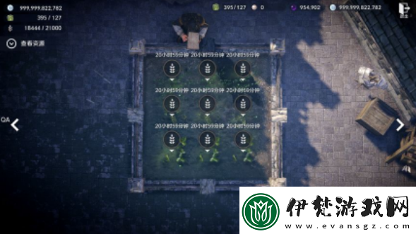 黑色沙漠手游領地是什么