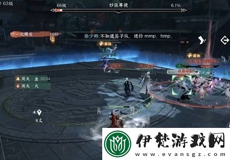逆水寒單人舞陽城攻略詳解