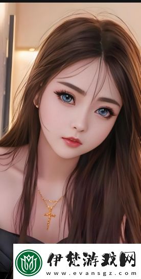 老八與他的三個媳婦
