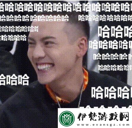 一發技是什么梗絡用語一發技梗意思及出處分享