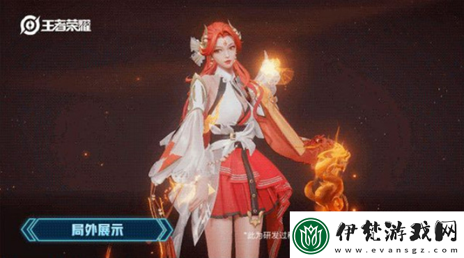 王者榮耀貂蟬喚靈魅影什么時候上架