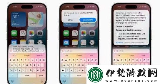 iOS18.2將引入圖像生成功能