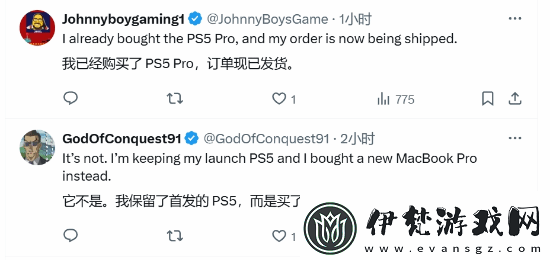 PS5Pro的IGN評測引熱議友