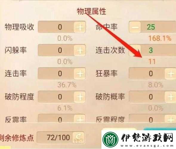 大話西游手游中召喚獸評(píng)分系統(tǒng)的諸多影響因素全面剖析