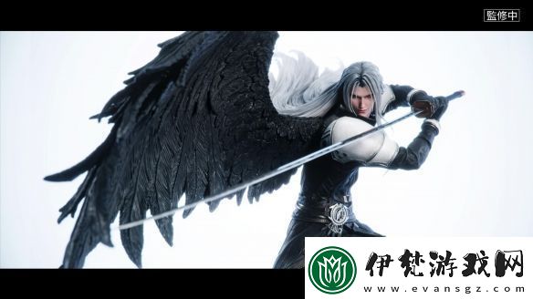 最終幻想7