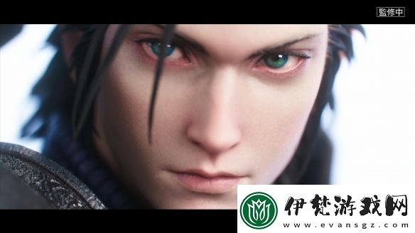 最終幻想7