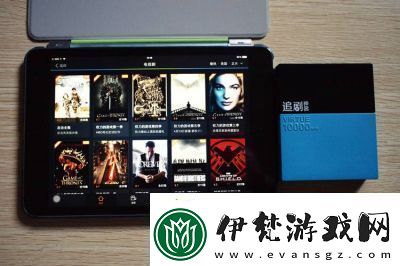 成品播放器