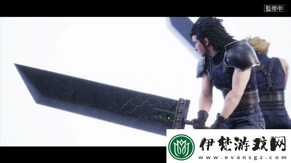 最終幻想7