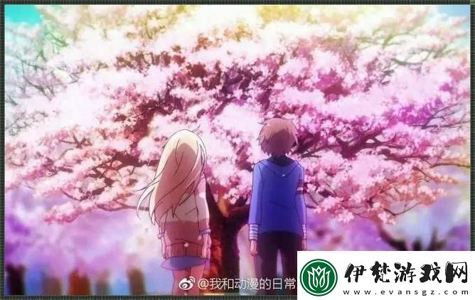 閉閘！那2季櫻花飄